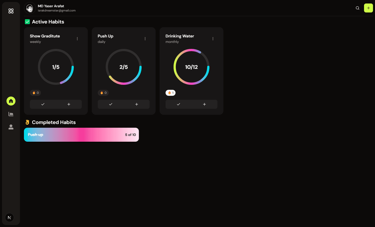 app screen